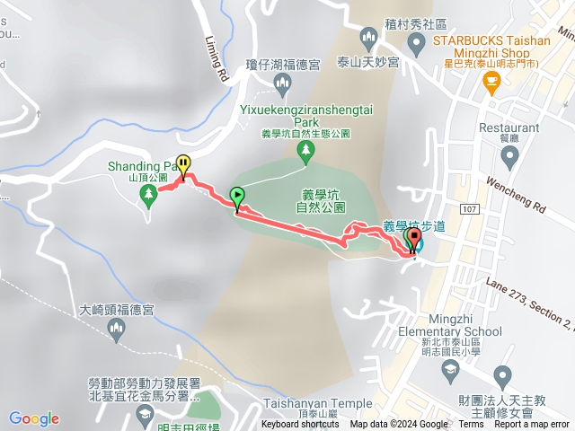 泰山義學坑步道預覽圖