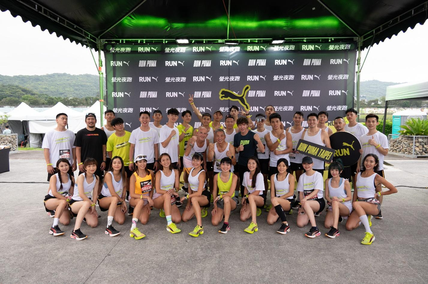 【賽事】運動國手-黃湧富、葛吳諺明、羅清駿 熱情領跑 2024 PUMA 螢光夜跑 盛大登場