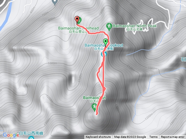 白毛山 原路來回
