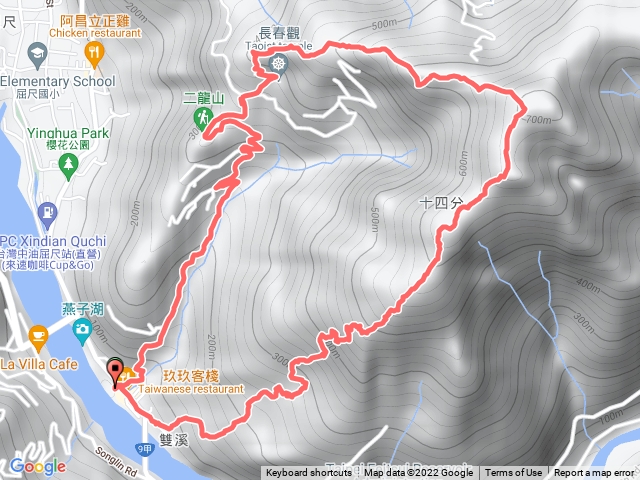 直潭山