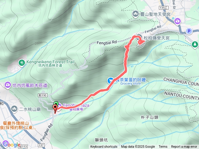 1141120松柏嶺預覽圖