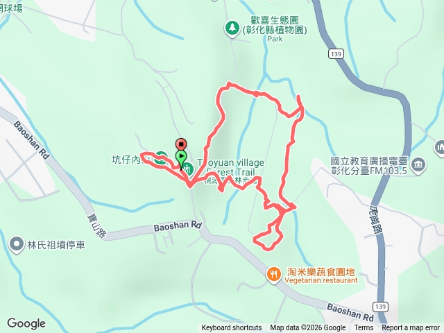 三清宮桃源接生態經索橋預覽圖