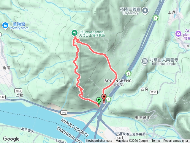 火炎山預覽圖