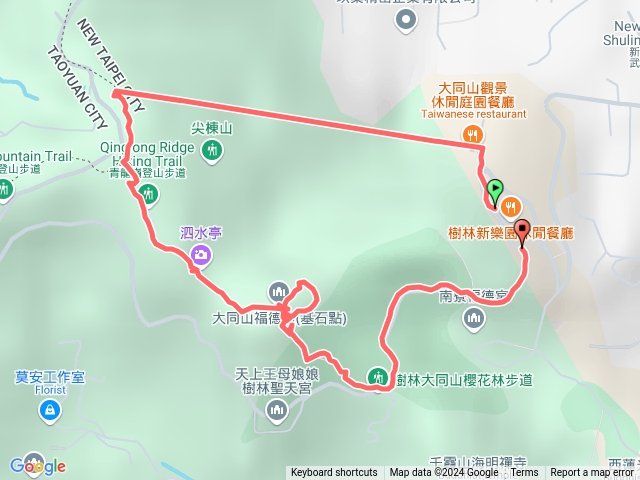 樹林大同山步道預覽圖