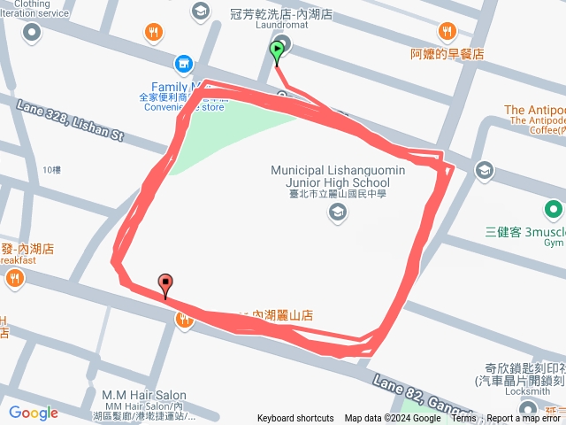 路跑