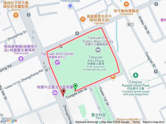 桃園藝文廣場