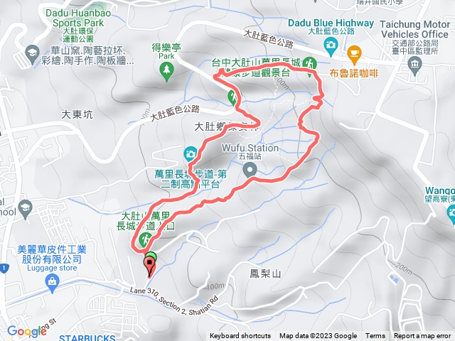 大肚萬里長城旗開得勝O型