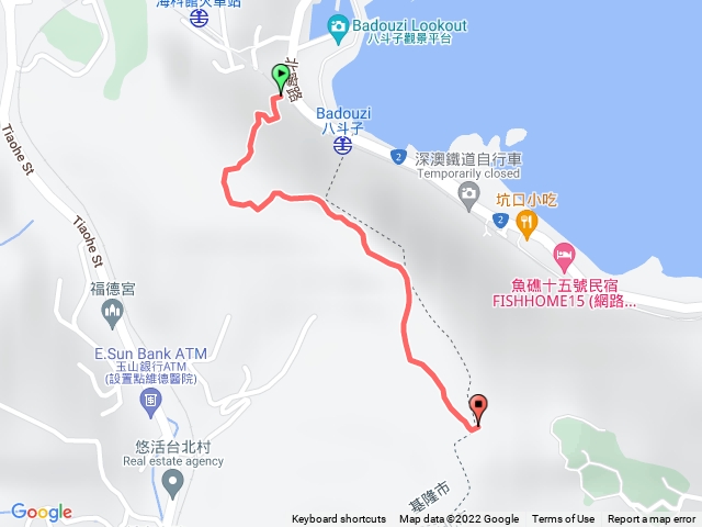 深澳山步道