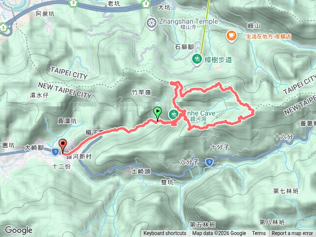 銀河洞六連峰