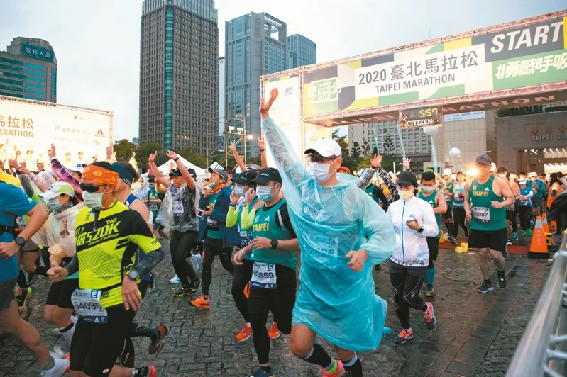 【新聞】台北馬將開跑!數十跑者疑個資外洩遭詐騙 有人被騙 10 萬