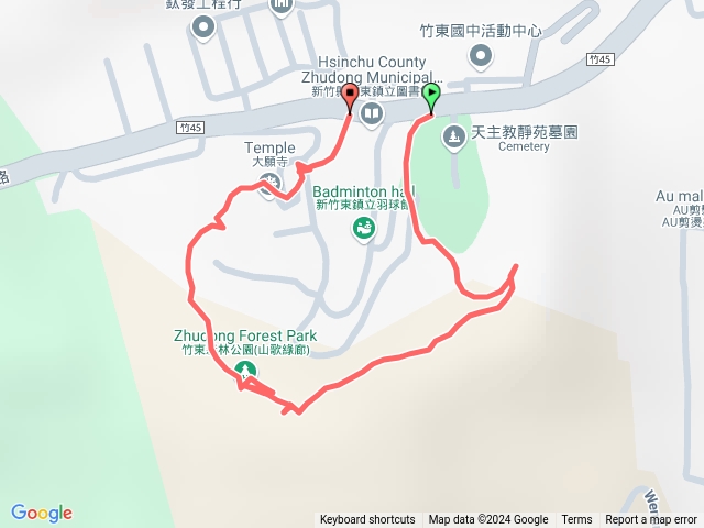 2024-10-10_竹東森林公園