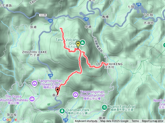 三進三出七星山