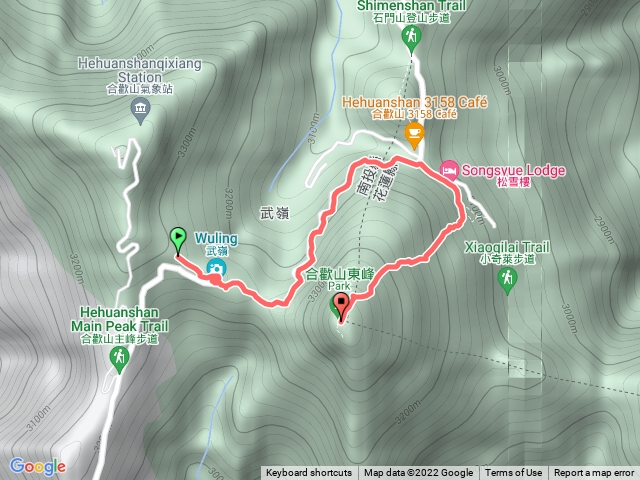 合歡東峰