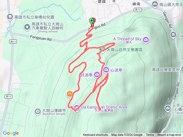 大岡山