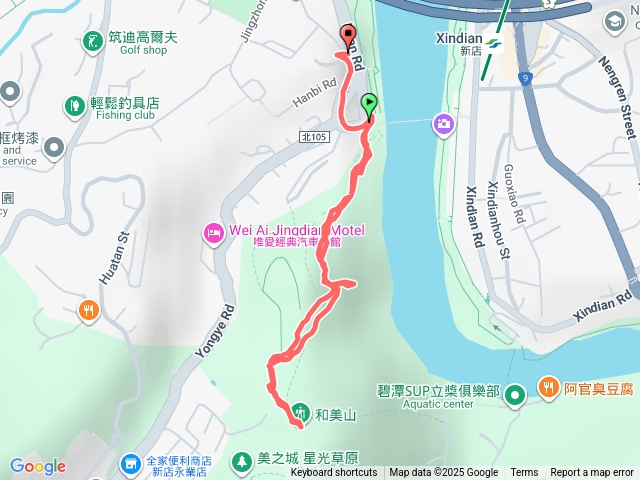和美山步道