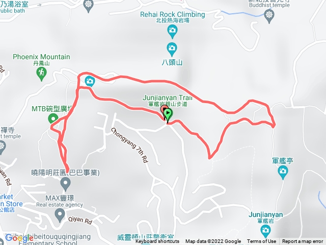 260下坡