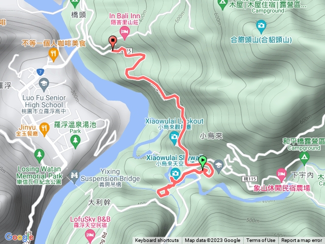 1120528小烏來天空步道