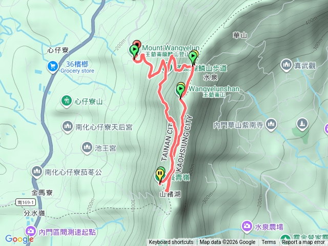 王爺崙山（龍鱗步道）
