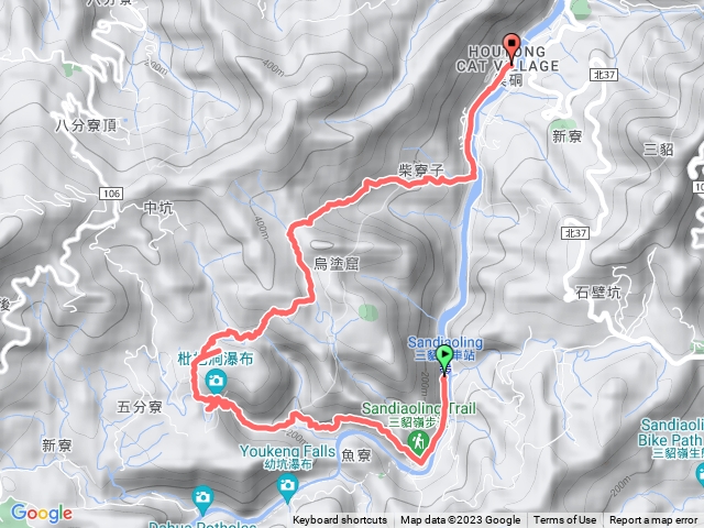 三貂嶺瀑布柴寮中坑古道