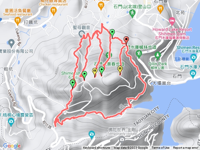 桃園石門山 如來神掌