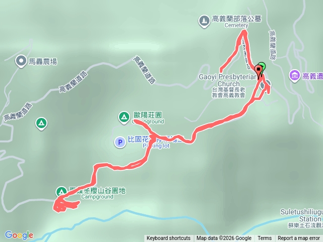夏蝶冬櫻山谷園地.預覽圖
