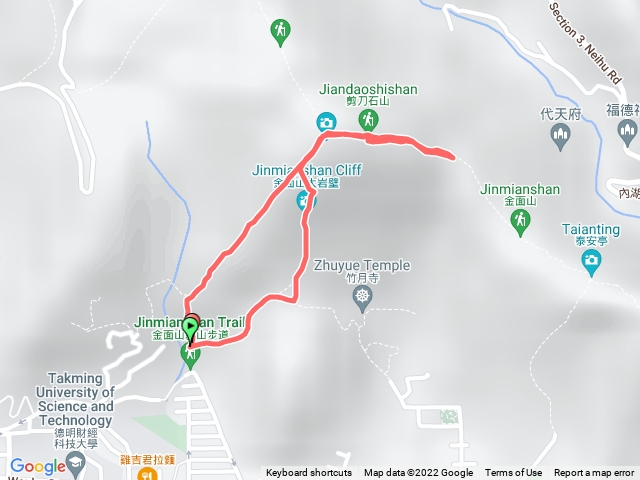 金面山剪刀石