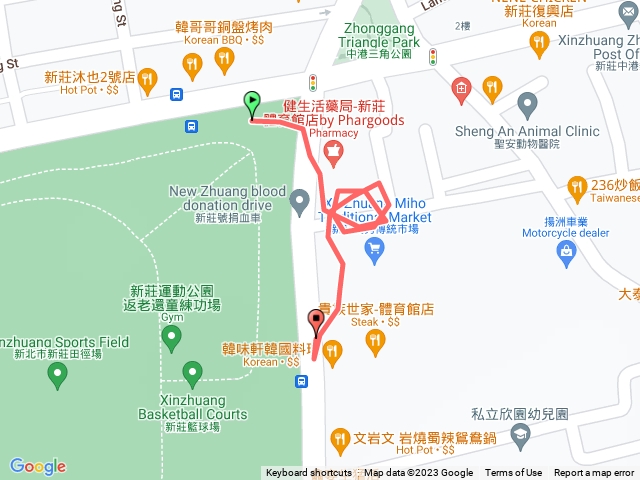 齊心鞋力向前走