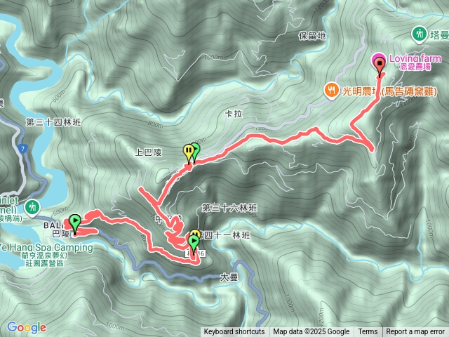 巴陵到拉拉山預覽圖