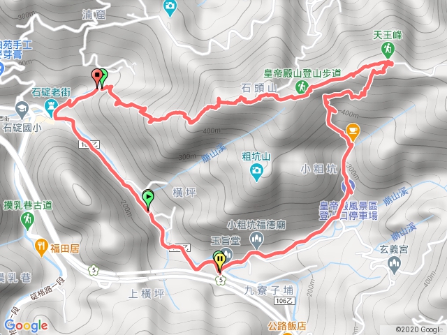 石碇老街、皇帝嶺西峰、天王峰