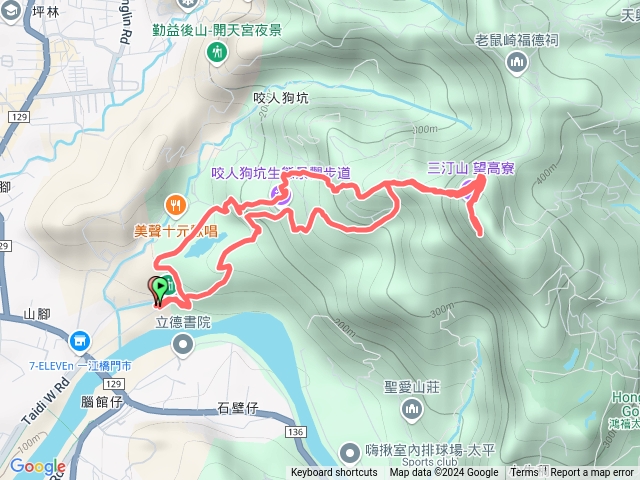 三汀山埤頭山走走