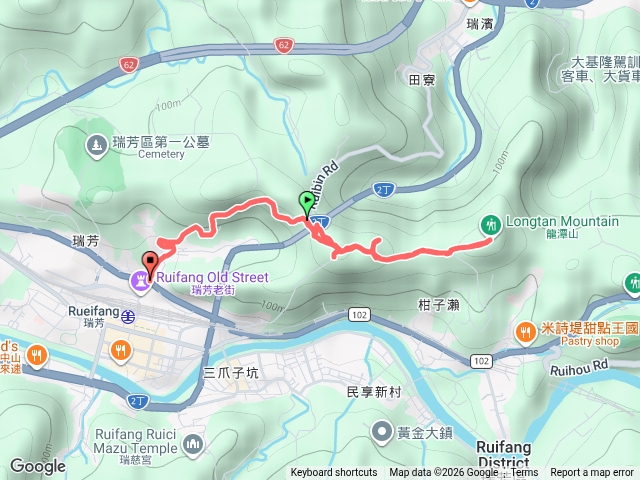 瑞芳三小山