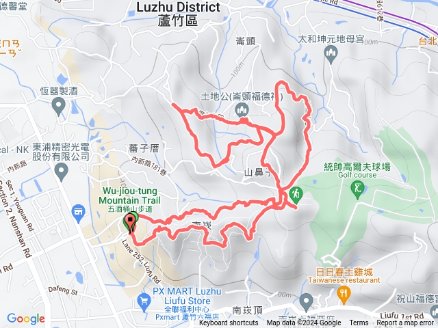 五酒桶山