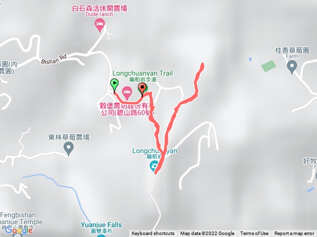龍船岩開眼山
