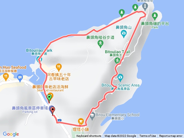 鼻頭角『阿朗壹』祕境