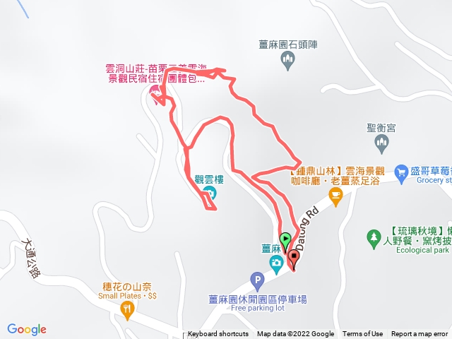 雲洞宮觀雲樓步道