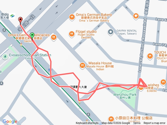 2026-04-12 溫州公園旁賞加羅林魚木