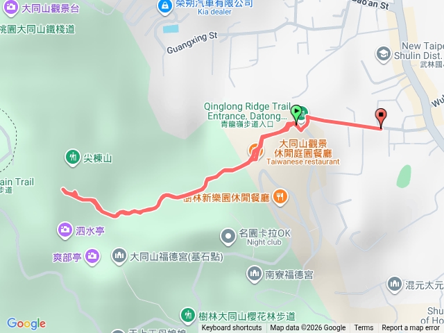 青龍嶺血藤最速路程