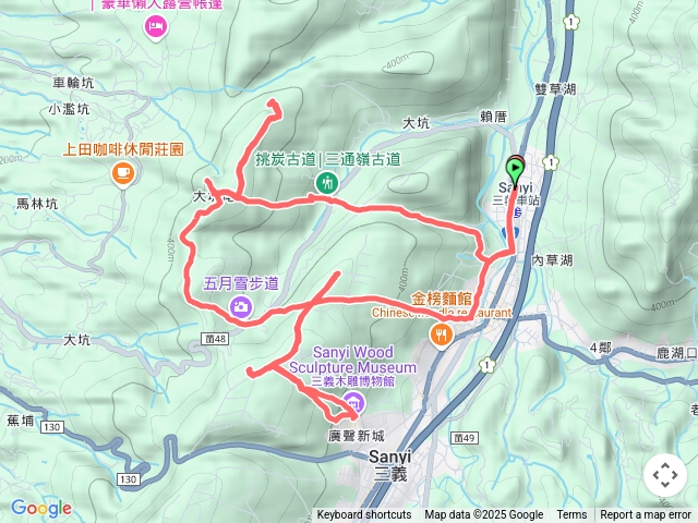 三義山慈濟山四月雪小徑大坑尾山挑炭古道桐花步道預覽圖