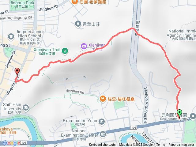 仙跡岩步道(木柵永建國小至景美登山口）