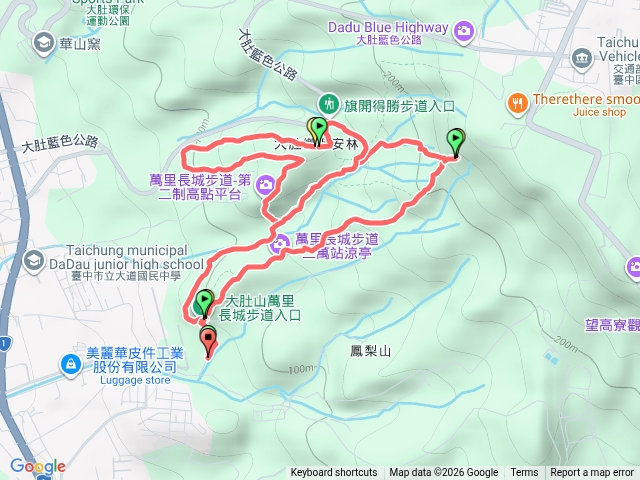 大肚萬里長城步道20260501預覽圖