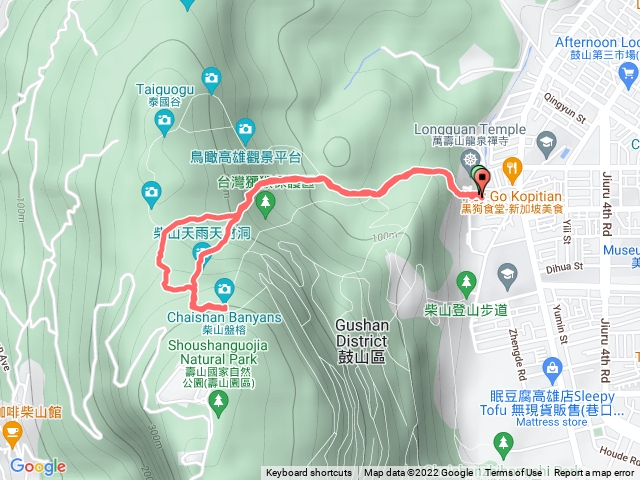 柴山