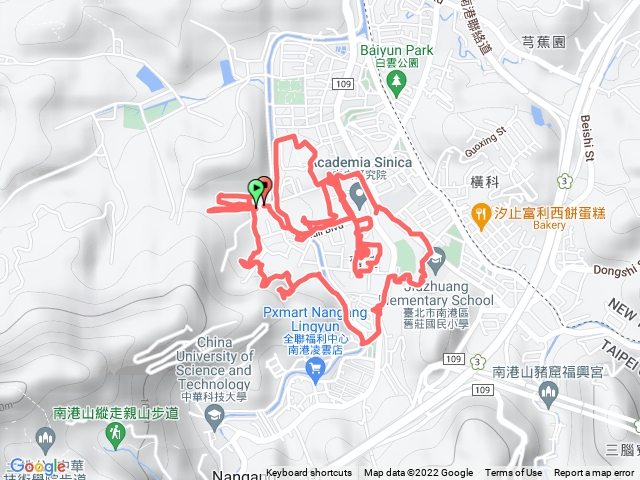 中央研究院