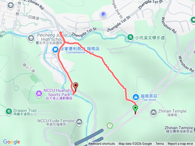 松柏參道