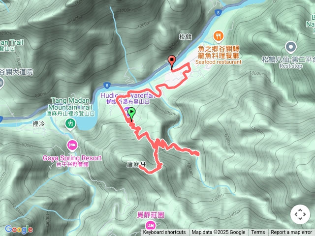 唐麻丹山+蝴蝶谷瀑布