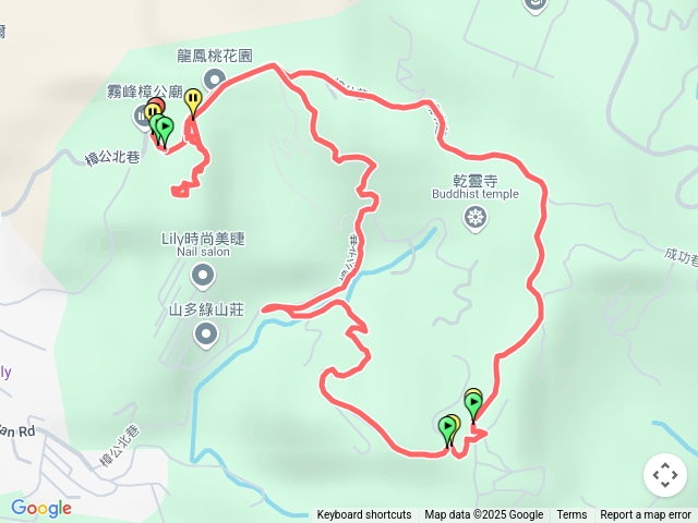 250427阿罩霧山+阿罩霧鳳山