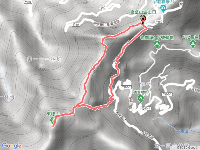 新竹尖石鄉-魯壁山、東穗山Ｏ型