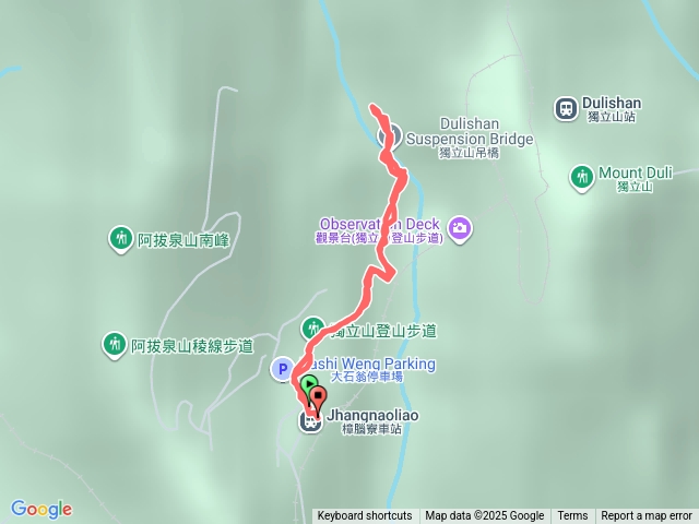 獨立山國家步道