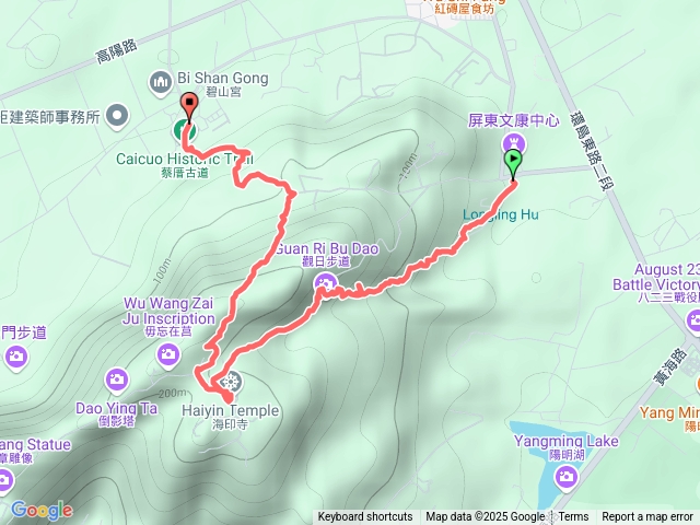 太武山羊角囊古道至蔡厝古道