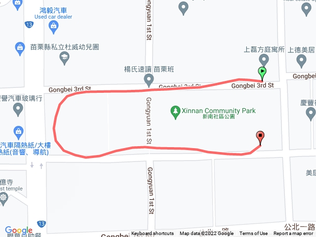 運動小公園