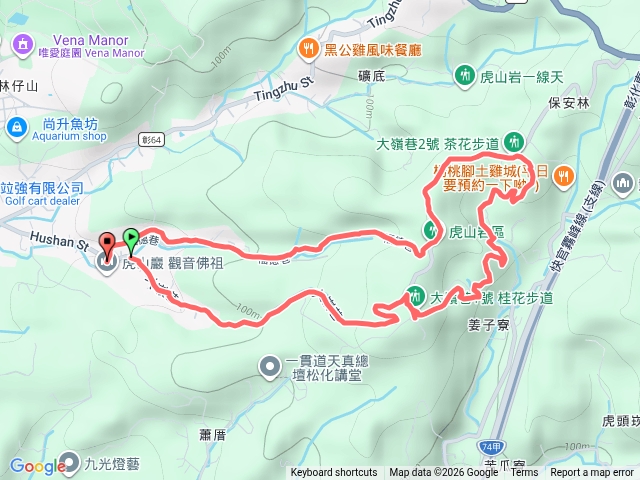 彰化花壇大嶺巷步道群